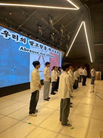 불어전공 학술제(5).jpg