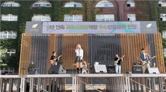 청야체전 개막제(3).jpg