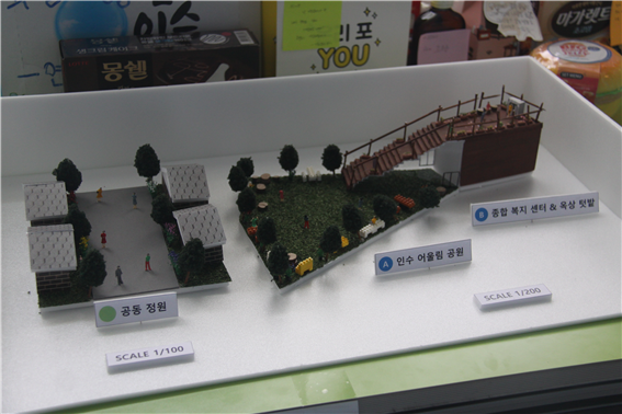 도시공학과 졸업전시회 (15).png