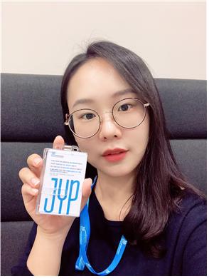 김영아 선배.jpg