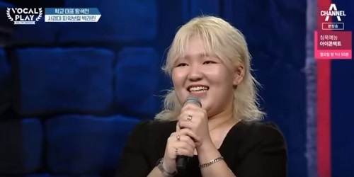 보컬플레이2 박라린(3).JPG