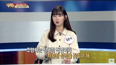 청년기획단이 간다(30).jpg