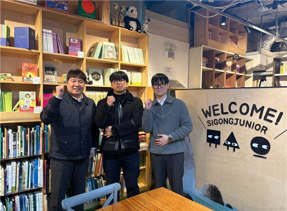 서경대학교 대학일자리플러스본부, 국가근로장학사업 취업연계중점대학 참여 기업 현장 의견 수렴 (2).png