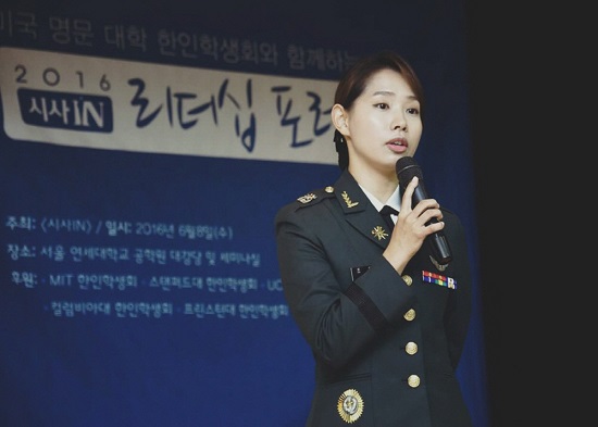 서경대학교 미래국방기술창업센터 조동연 센터장(2).jpg