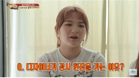 취업이 보인다17.jpg