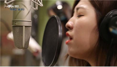 대학의변신,미래를꿈꾸다 27.jpg