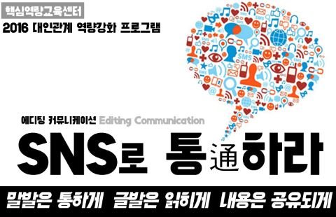 (게시) 포스터.JPG