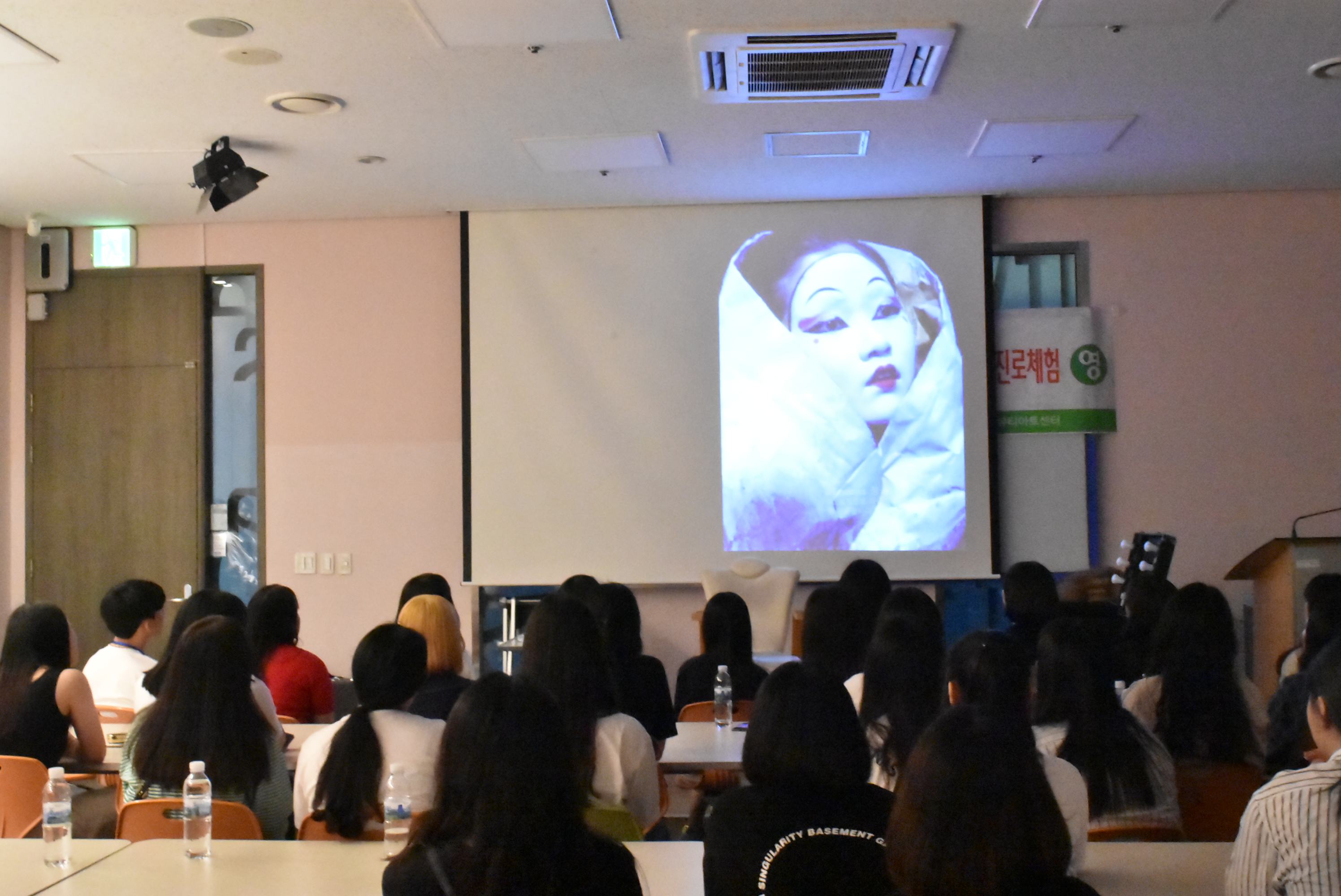 진로체험 미용 (6).JPG