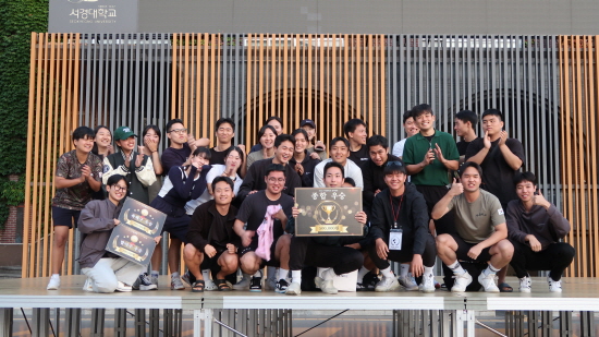 종합 1위 군사학과.JPG