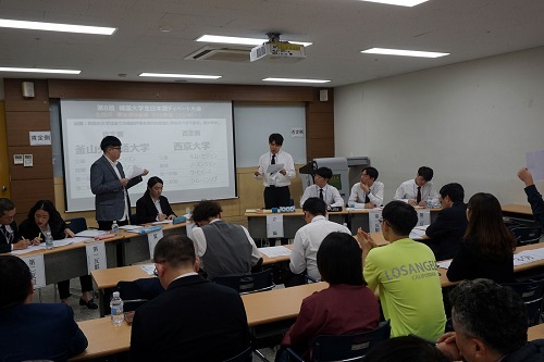 일본어 디베이트 대회 (7) 전국대회 준결승.jpg