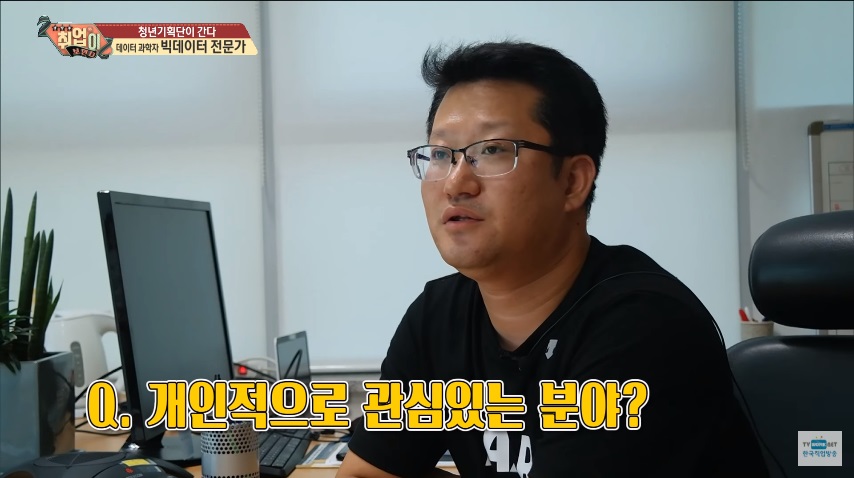 취업이 보인다22.jpg