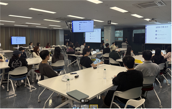 서경대학교 진로취업처, ‘2025학년도 취업연계 중점대학 및 현장실습학기제’ 설명회 개최 (2).png