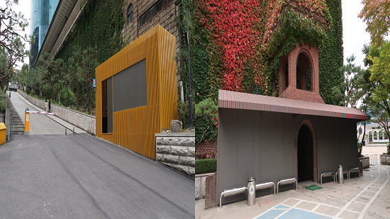 흡연장 사진.png