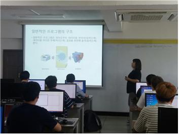 파이썬 교육2.jpg