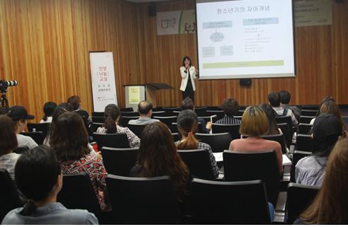 인생 더하기 3.jpg