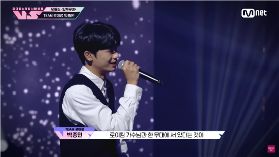 초대형 노래방 서바이벌 박종민 우승(3).png