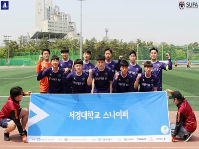 스나이퍼 활동사진3.jpg