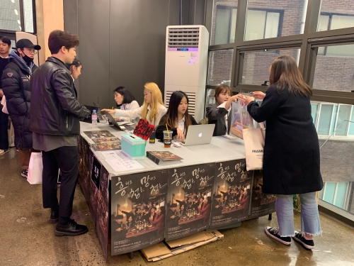 [흥청망청] (7).jpeg