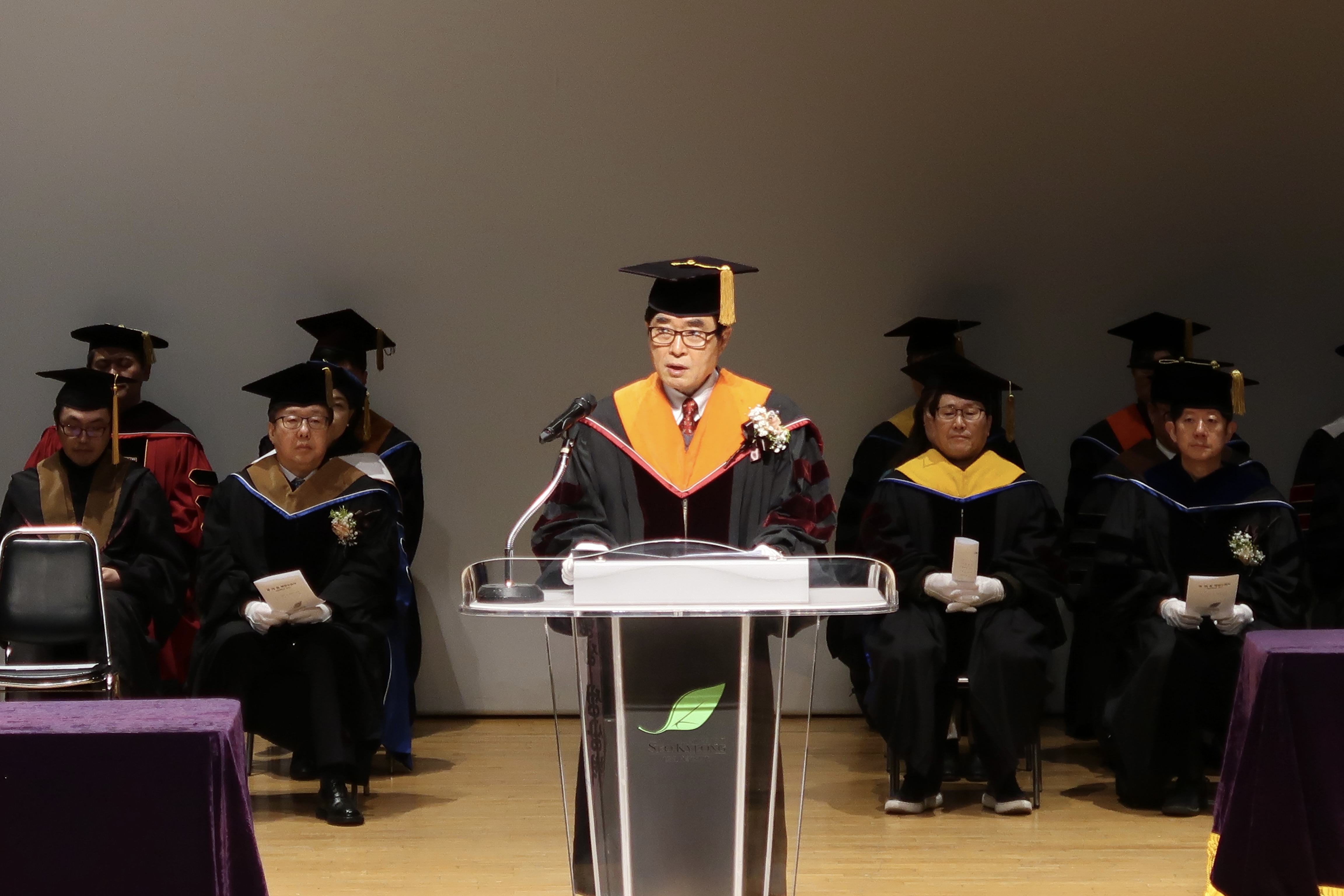 서경대학교, ‘제75회 2024학년도 전기(2025년 2월) 학위수여식’ 개최(5).jpg