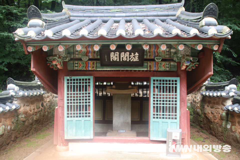 [특별기획] 단종의 외로움, 엄홍도의 충절, 그리고 삼돌이마을의 추억 (9).jpg