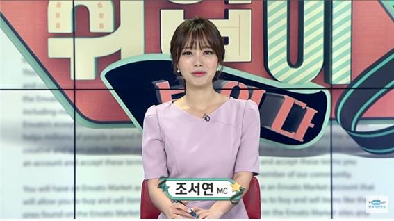 취업이 보인다2.jpg