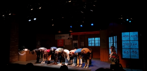 [흥청망청] (17).jpg