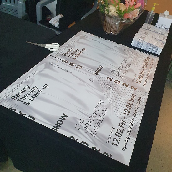 뷰메 졸업전시회 (3).jpg