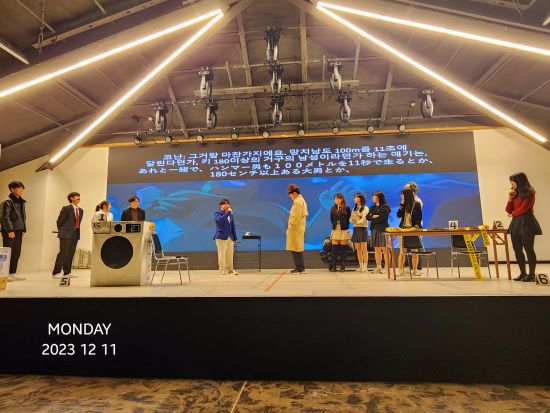 글로벌비즈니스어학부 일어전공 학술제 명탐정 코난(8).jpg