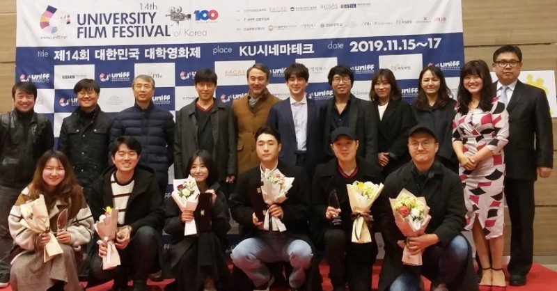 대학영화제 2.jpg
