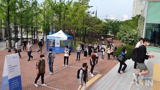 명지전문대학에서 진행된 한국데이터산업진흥원 시험.jpg