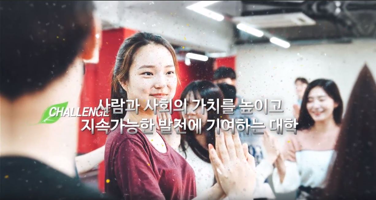 서경대 홍보영상 43.jpg