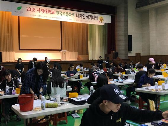디자인학부_고등학생 실기대회5.jpg