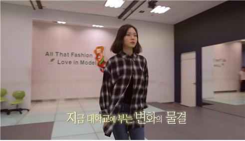 대학의변신,미래를꿈꾸다 7.jpg