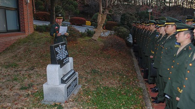 장교양성(2).jpg