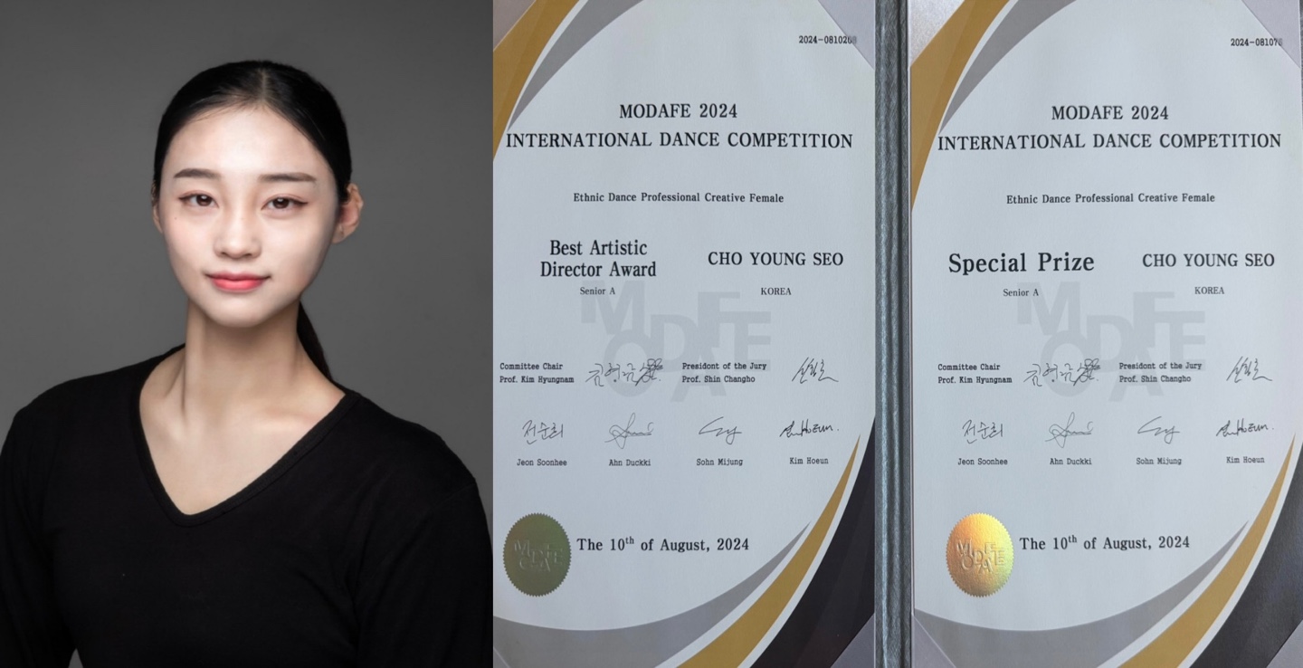 조영서 사진1.jpg