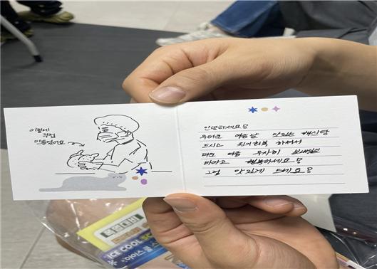 서경대학교 풀잎봉사단, 길음종합사회복지관과 함께 관내 취약계층 어르신 80가구 대상 ‘해신탕으로 건강한 여름나기’ 행사 진행(5).jpg