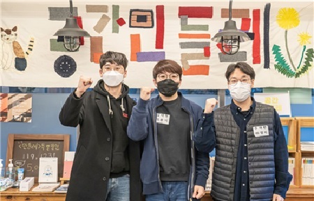 2020년 '성북세계음식축제 누리마실'의 서포터즈로 참여한 청문단..jpg