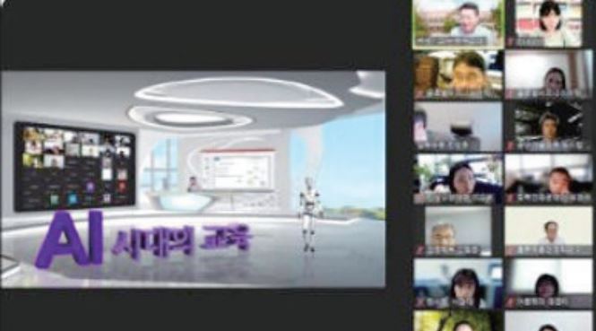 서경대스러움으로 일군 新명문사립대 부상 (4).JPG