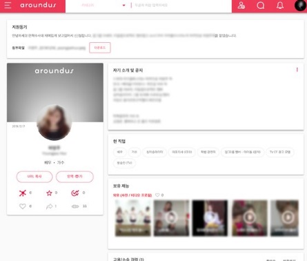 전규열 교수 칼럼2.jpg