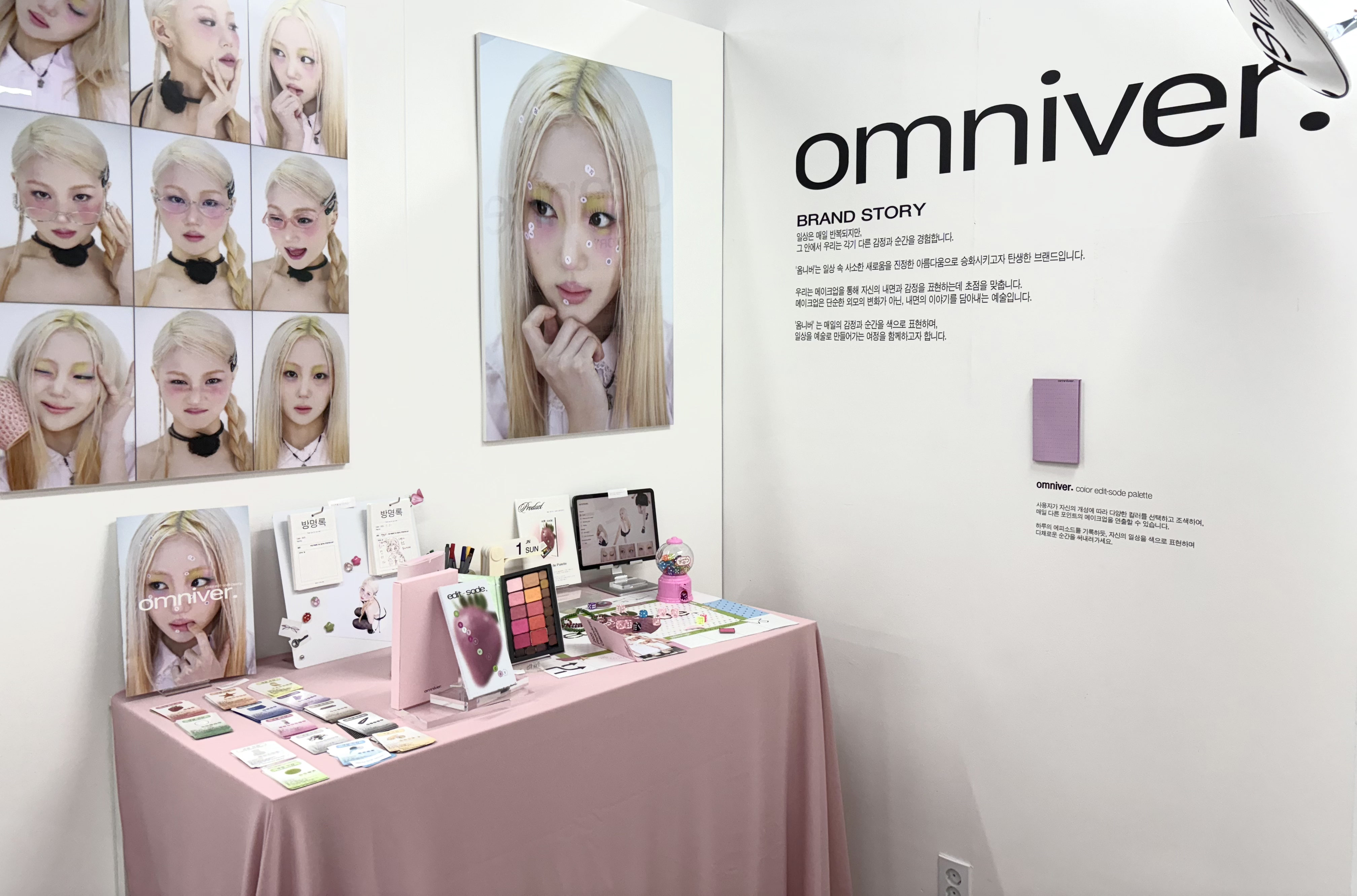 서경대학교 미용예술대학 ‘코스메틱&뷰티테라피학과 제6회 졸업전시회’ 성황리에 개최(15).png