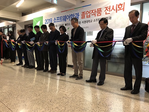 소프트웨어학과 졸업작품전시회 (3).jpg