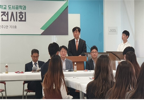 도시공학과 졸업전시회 (2).png