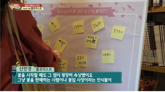 청년기획단이 간다13.jpg