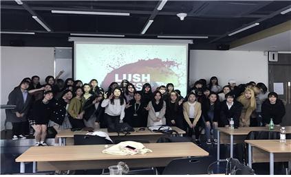 서경대학교 뷰티테라피 & 메이크업학과 취업특강 2.jpg