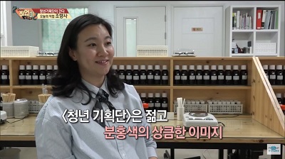 청년기획단이 간다(17).jpg