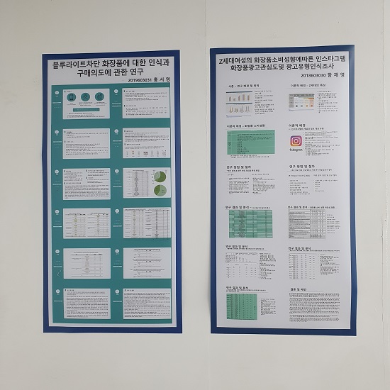 뷰메 졸업전시회 (13).jpg