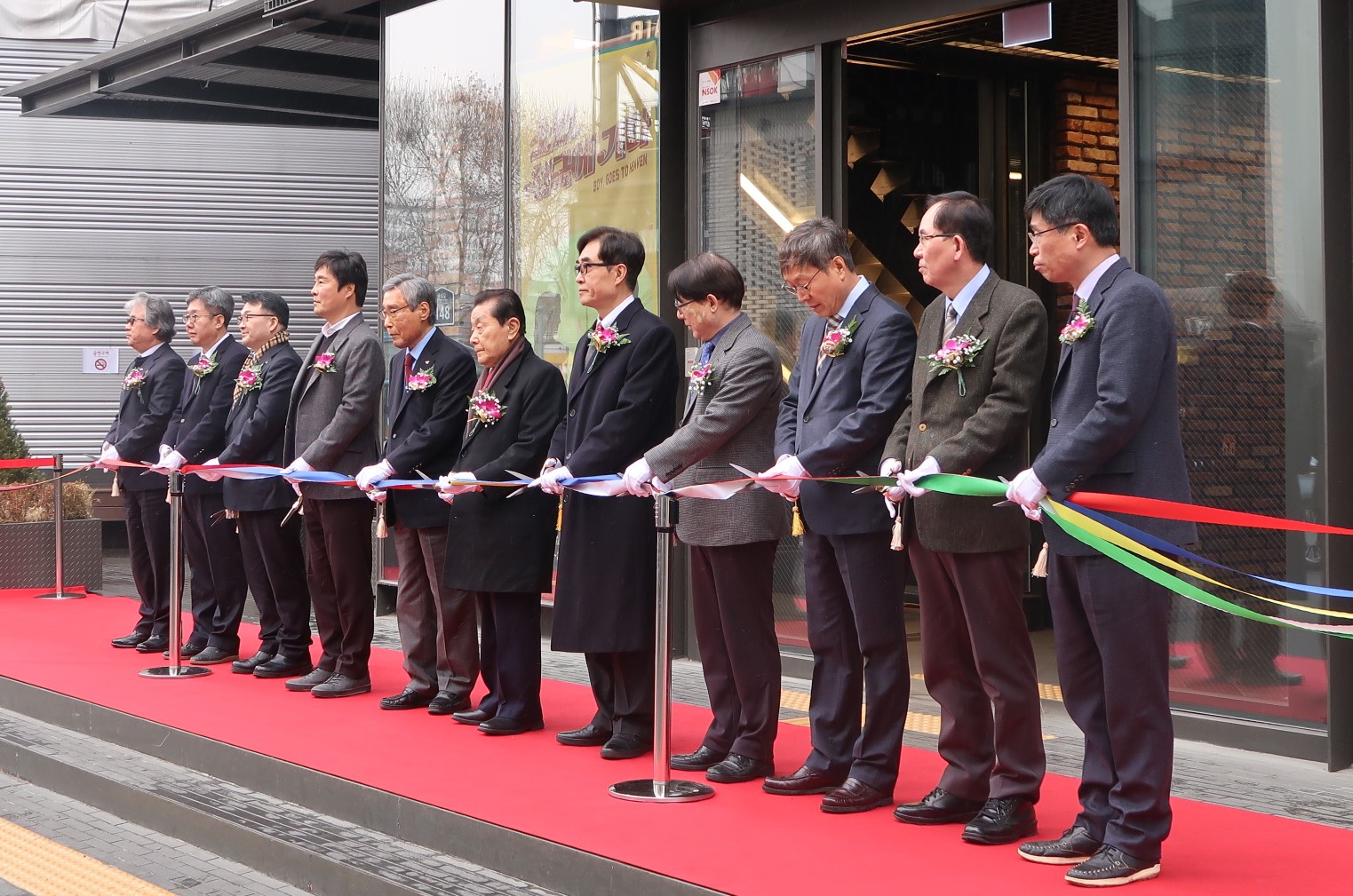 공연예술센터 개관식 컷팅식4.JPG