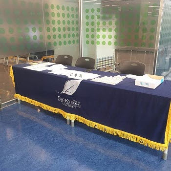 2019 전자정보박람회 (2).jpg