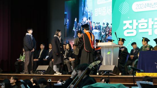 2024학년도 신입생 입학식(3).jpg