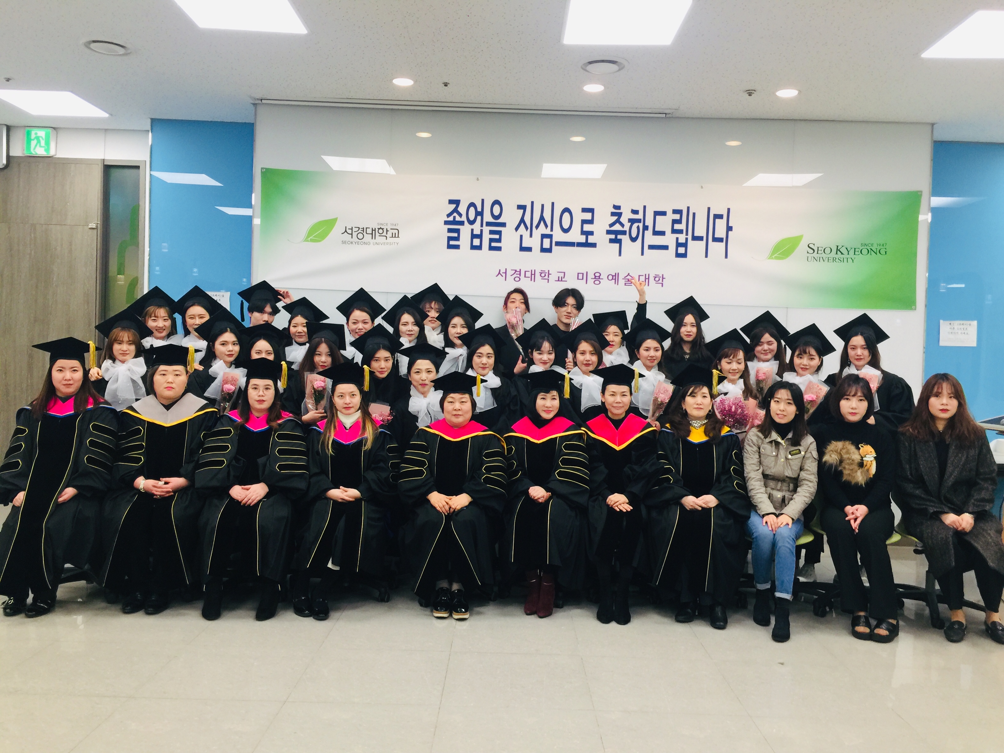 WeChat Image_20190214125616.jpg